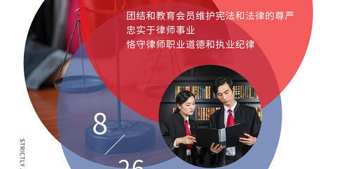 全國(guó)律師咨詢?nèi)蘸?jiǎn)約氣泡海報(bào)模版免費(fèi)下載