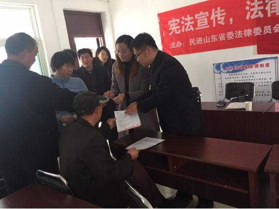 民進山東省委法工委深入基層開展“憲法宣傳、法律咨詢進村(社區)”活動