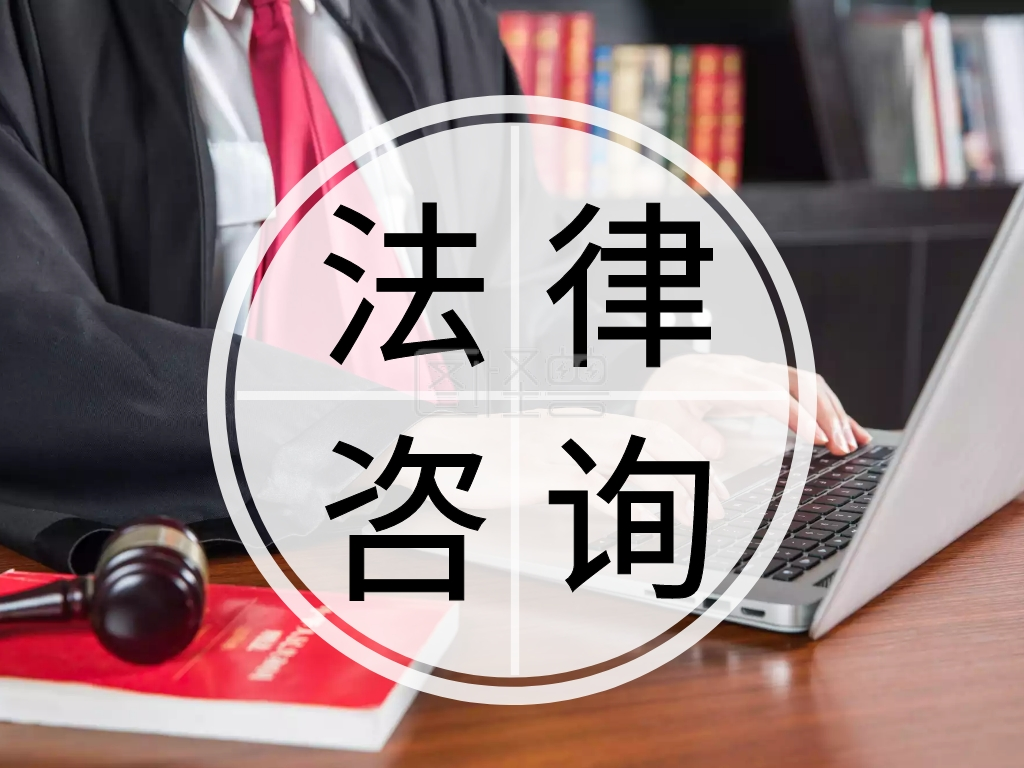 法律咨詢公司在刑事、民事等業(yè)務(wù)中的運(yùn)營(yíng)模式與自動(dòng)化工程的應(yīng)用