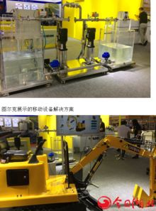 圖爾克自動化精品及解決方案閃耀武漢工博會，賦能智能制造新未來